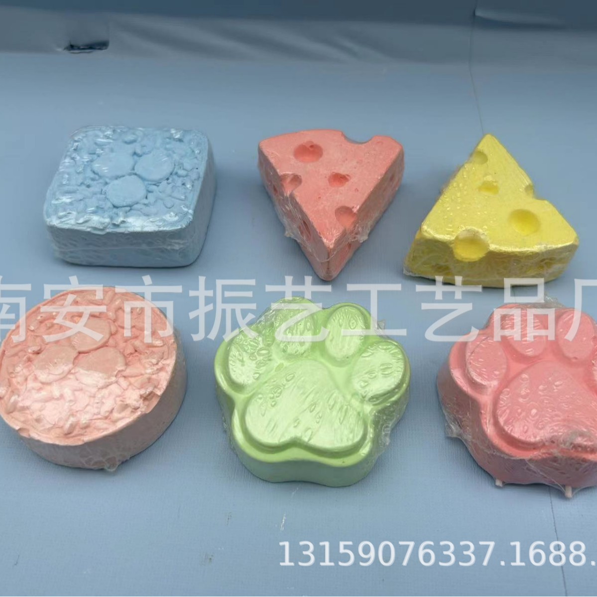 ���������Ʒ PETLINK�����ʷ� С��ʯ������ʯ������Ӹ�ĥ��ʯ