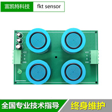 �߾�׼���һ��C6H6����NH34ϵ����O2���w������ģ�K�z�y