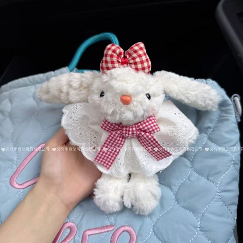 かわいい垂れウサギのぬいぐるみぬいぐるみウサギのキーホルダー|undefined