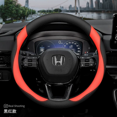 Steering wheel cover | Style Bingzhi Handlebar Cover - black-and-red-set-type-ultra-thin-model-default