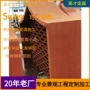 上海定制工程景观钢板
