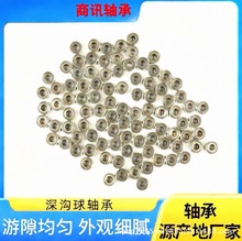 ΢�����603 604 605 606 607 608 609ZZ΢�����С���