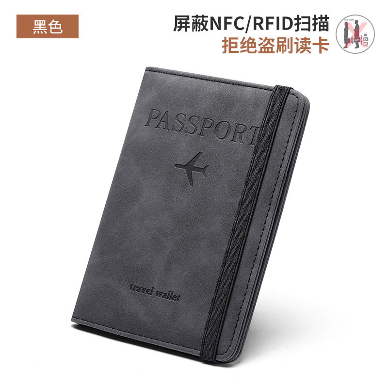 新品RFIDパスポートバッグ本革質感多機能財布チケットクリップパスポート書類財布収納バッグ男女|undefined