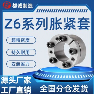 Z6ϵ��Û�o��z6�����I�i�oÛ�o�B����45䓟o늽�Ť���YÛ�o��
