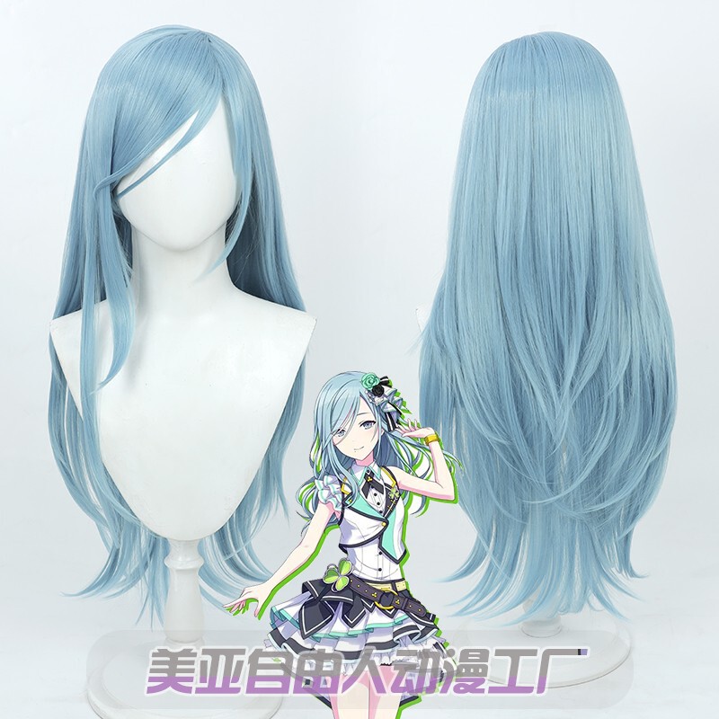[Free Man] World Plan Color Stage Day Yasumizu cos Wig Sea Blue Simulated Scalp