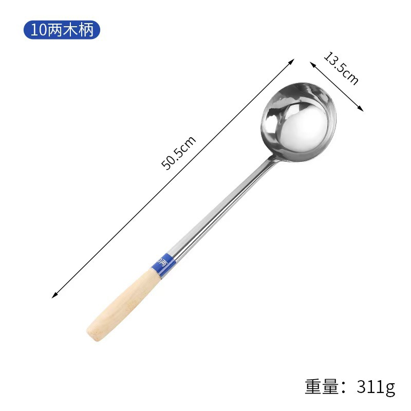 10 두 나무 손잡이