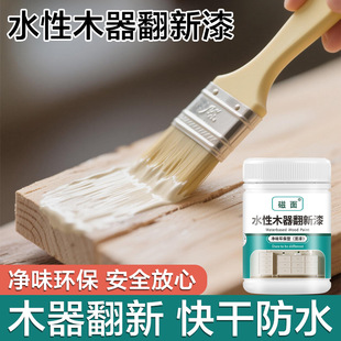 ����۰�������ˮ��ľ���ᷭ�¸�ɫ͸���f�Ҿ�ľ�T��������h���T