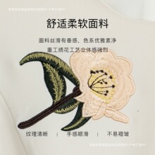 �����B��ȹȹ��1�������_��2025�ļ��¿ʽ19�װ�ɫ�ع�10���]