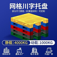 1100*1100���;W���������бP��܇�����|��|�߿����а�؛�ܰ�