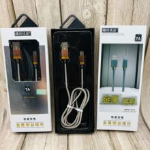 ������늾� 7A�������ה�������늾���ܛ��������늾�2��1