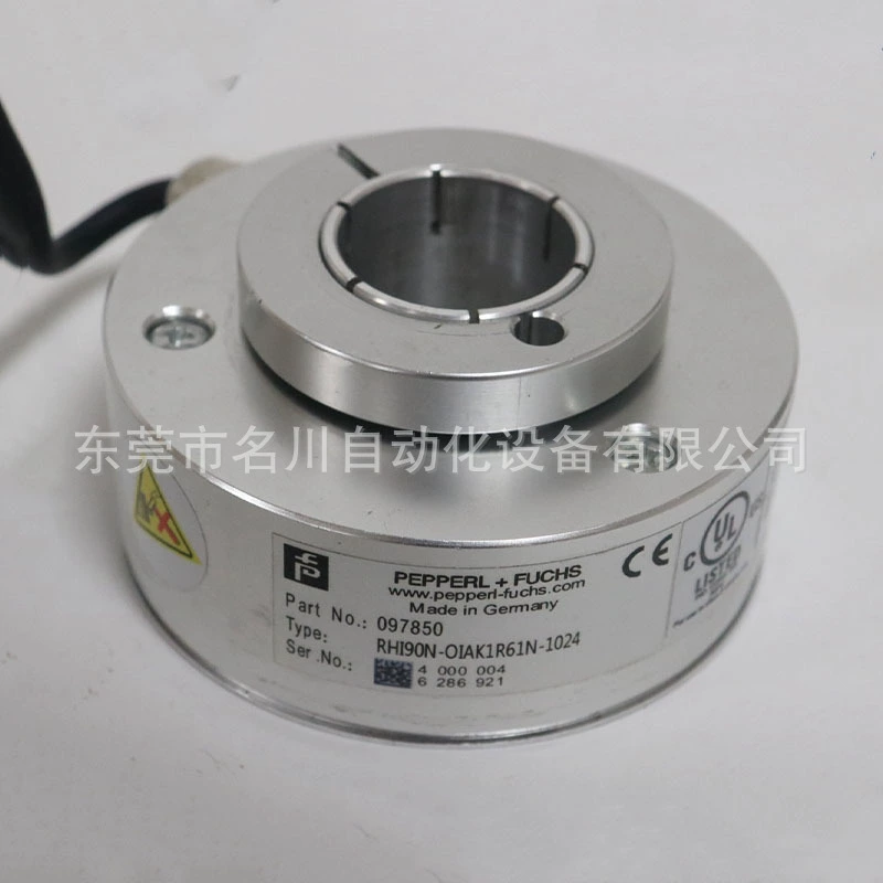 Двойной + Фу кодировщик RHI90N-OIAK1R61N-1024 Новый торг на продажу