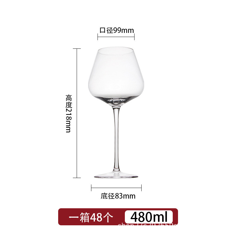 Tazas de cristal laurel, tazas de vino rojo, tazas de vino de bordeaux europeas, tazas de vino extranjeras para fiestas