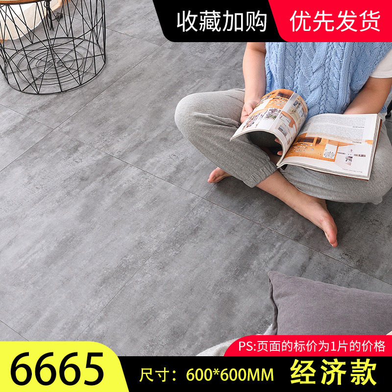 핫셀링 모델(6665)/1개