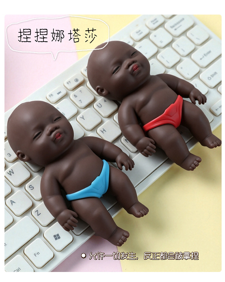 黑娃_03.jpg