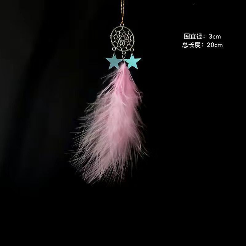 捕梦网卧室挂件少女心创意风铃挂饰房间手工羽毛装饰品送同学礼物|undefined