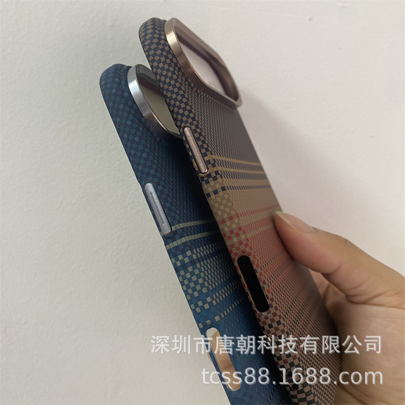 LUXO磁吸水贴硬壳适用iPhone17air碳纤纹手机壳凯夫拉纹pc壳男女