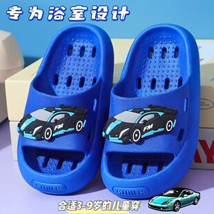 ��ͯϴ�茣����Ь�����ٸ��U��͸��ԡ��Ь�Ӽ��҃ȴ��к���Ь��ͨ