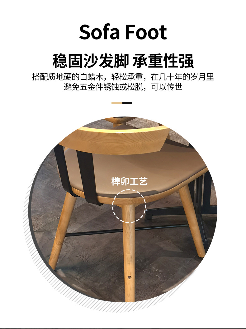 1688详情页_10