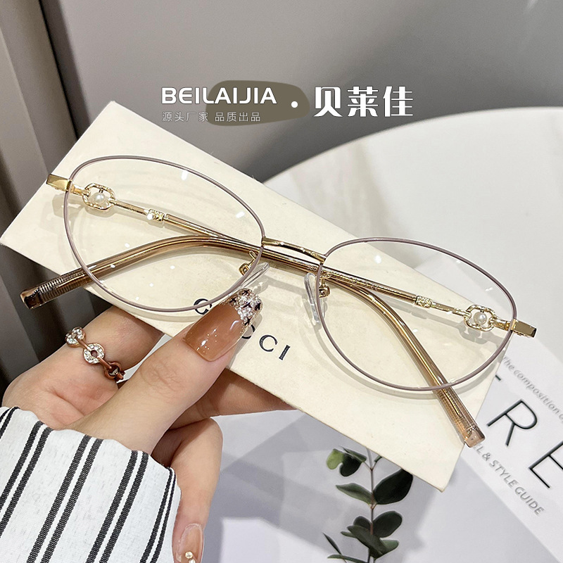 茸仔roonz同款金丝猫眼珍珠眼镜女可配近视镜纯欲高智感素颜眼镜|undefined