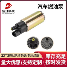 ���ͱ�FUEL PUMP �����m���S�������܇ȼ�ͱÏS�ҹ���