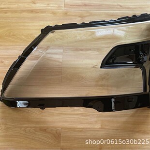 Suitable for Toulouse headlight cover 22-24 Toulouse headlight transparent lampshade glass headlight cover headlight surface