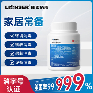 ��������Ƭ���vƬ���Ȯ������ṫ�������Ҿӭh�������tԺ������Ƭ