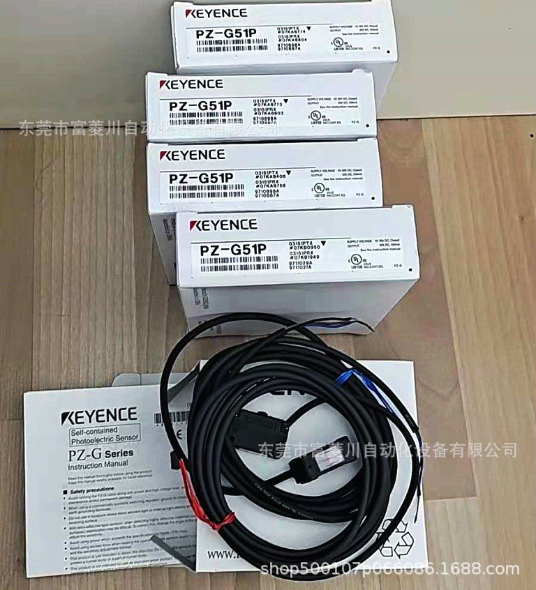 基恩士光电传感器PZ-G51P 实拍现货  议价
