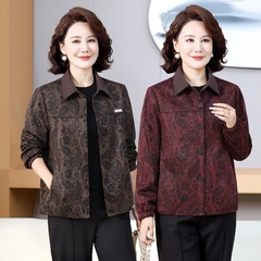代发2025洋气时尚休闲外套妈妈新款百搭宽松翻领秋季上衣开衫女装