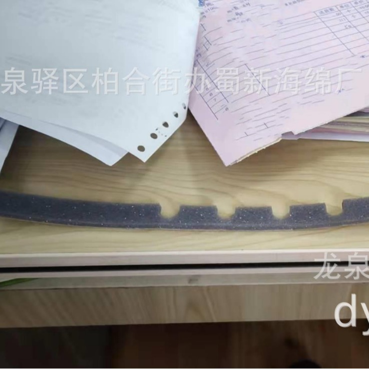 pu海绵条/pu密封海绵条/pu减震海绵条/pu缓冲海绵条/pu防震海绵条