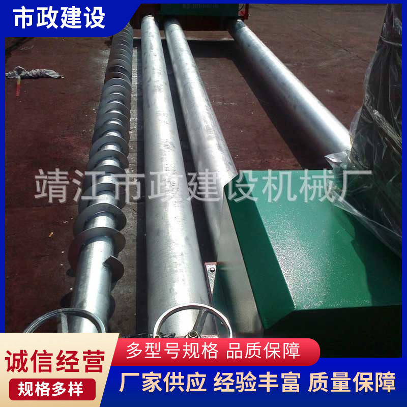 悬架式桥面摊隧道式摊铺机 多功能摊铺机 水泥混凝土三辊轴摊铺机