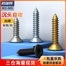 ��Ӳ��{�\���^�Թ��ݽzľ�ݽz�M3��ɫ�懳��^�Թ�M5�S�~�Թ�M6