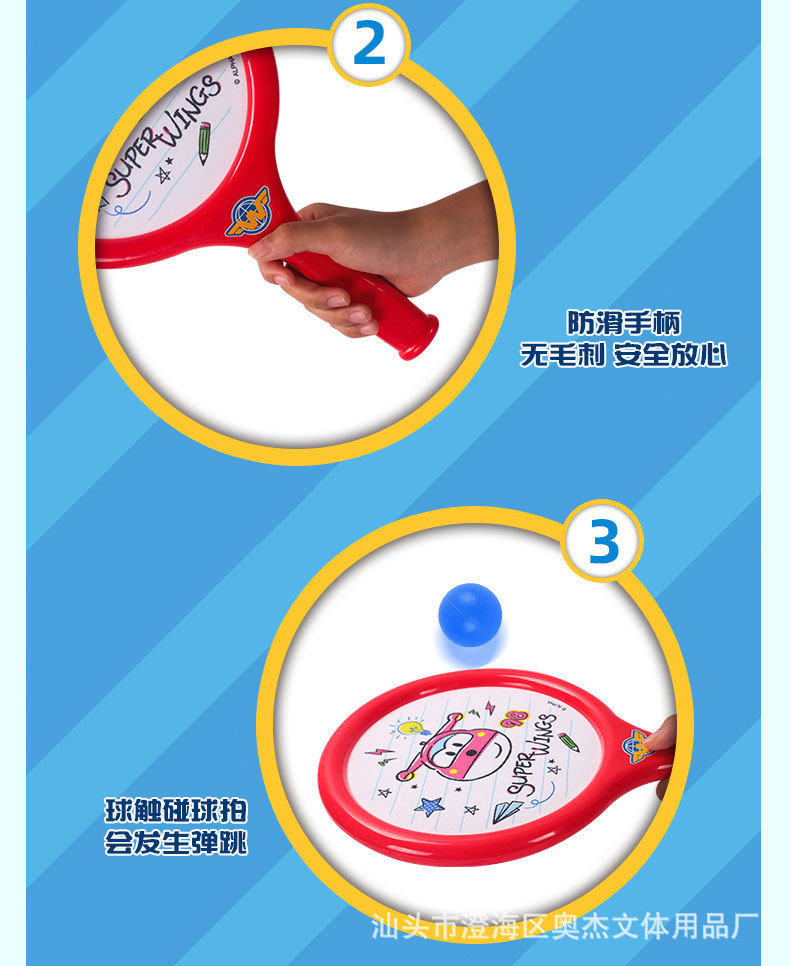 IP3110-1详情_09.jpg