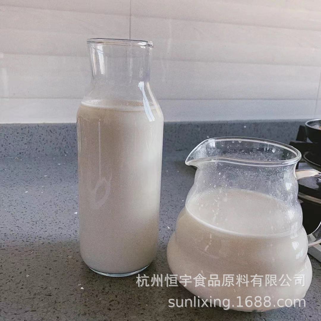 工厂直发 核桃奶类复合蛋白植物饮料稳定剂 复配食品添加剂