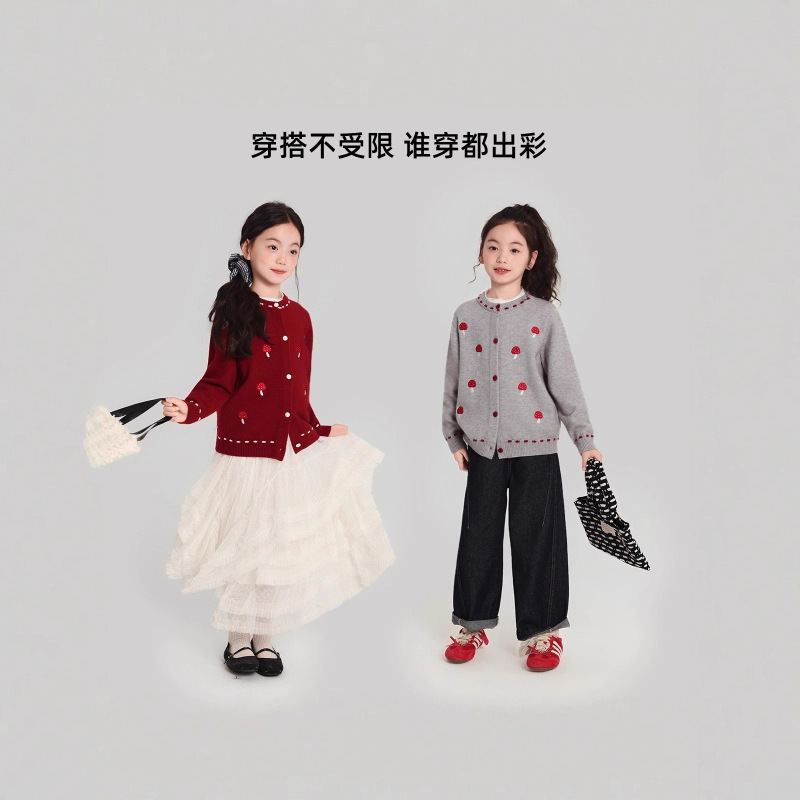 Children's Mushroom Embroidered Knitted Cardigan 2025 Spring & Fall New Style Medium and Large Kidsren's Style Round Neck Girls' Sweater Jacket