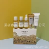 SKIN1004 Centella asiatica five-piece set