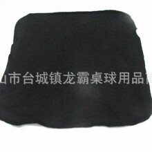 中式台球擦杆布球杆清洁毛巾保养球杆台球用品【普通黑色毛巾】