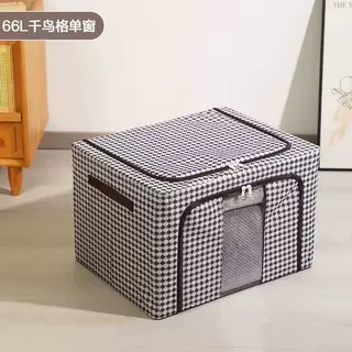 66L千鸟格收纳箱可折叠衣物整理箱家用防尘储物盒大容量衣柜收纳