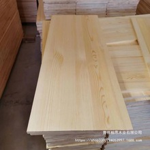 樟子松直拼板松木直拼板家具实木工艺品宠物家具实木板材