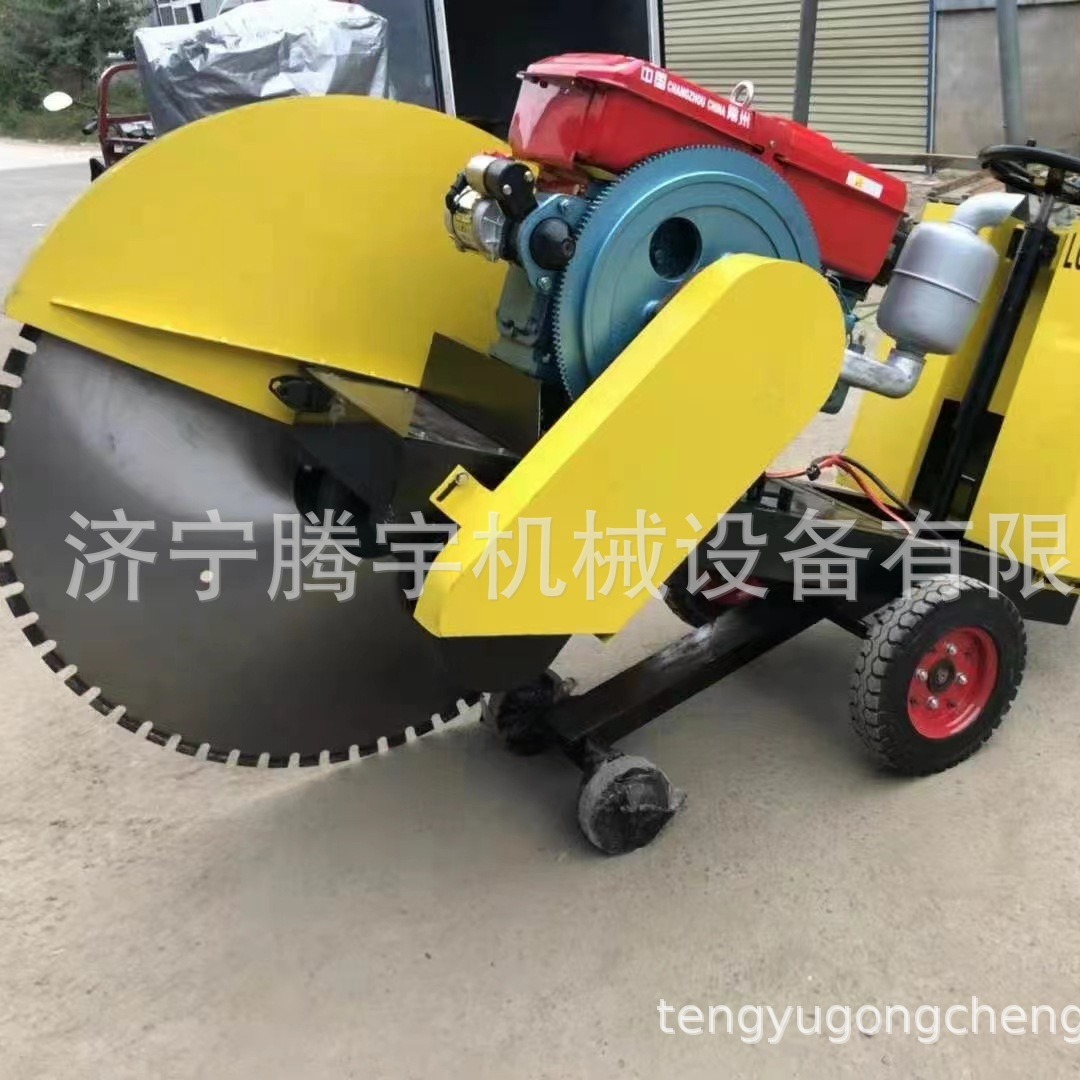 大型柴油路面切割机 水冷柴油马路切割机 混凝土路面刻缝机厂家