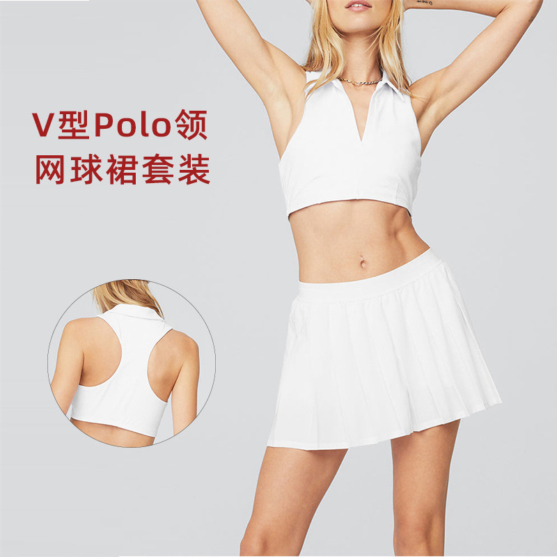 Customized cross-border sleeveless polo collar sports top for women, pleated anti-exposure sports short skirt two-piece set