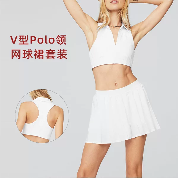 Customized cross-border sleeveless polo collar sports top for women, pleated anti-exposure sports short skirt two-piece set