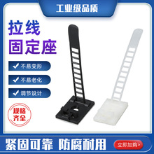 ���׿��{ʽ�����̶����̾��A������PA66ճ�Nʽ�����A�̶���