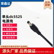 ���^dc����dc�Դ����������늾���usb��о����䌣�ó����