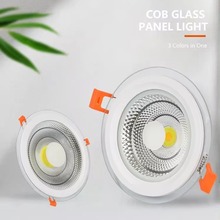 嵌入式暗装天花吊顶COB玻璃筒灯面板灯单色三色变光圆形方形110V