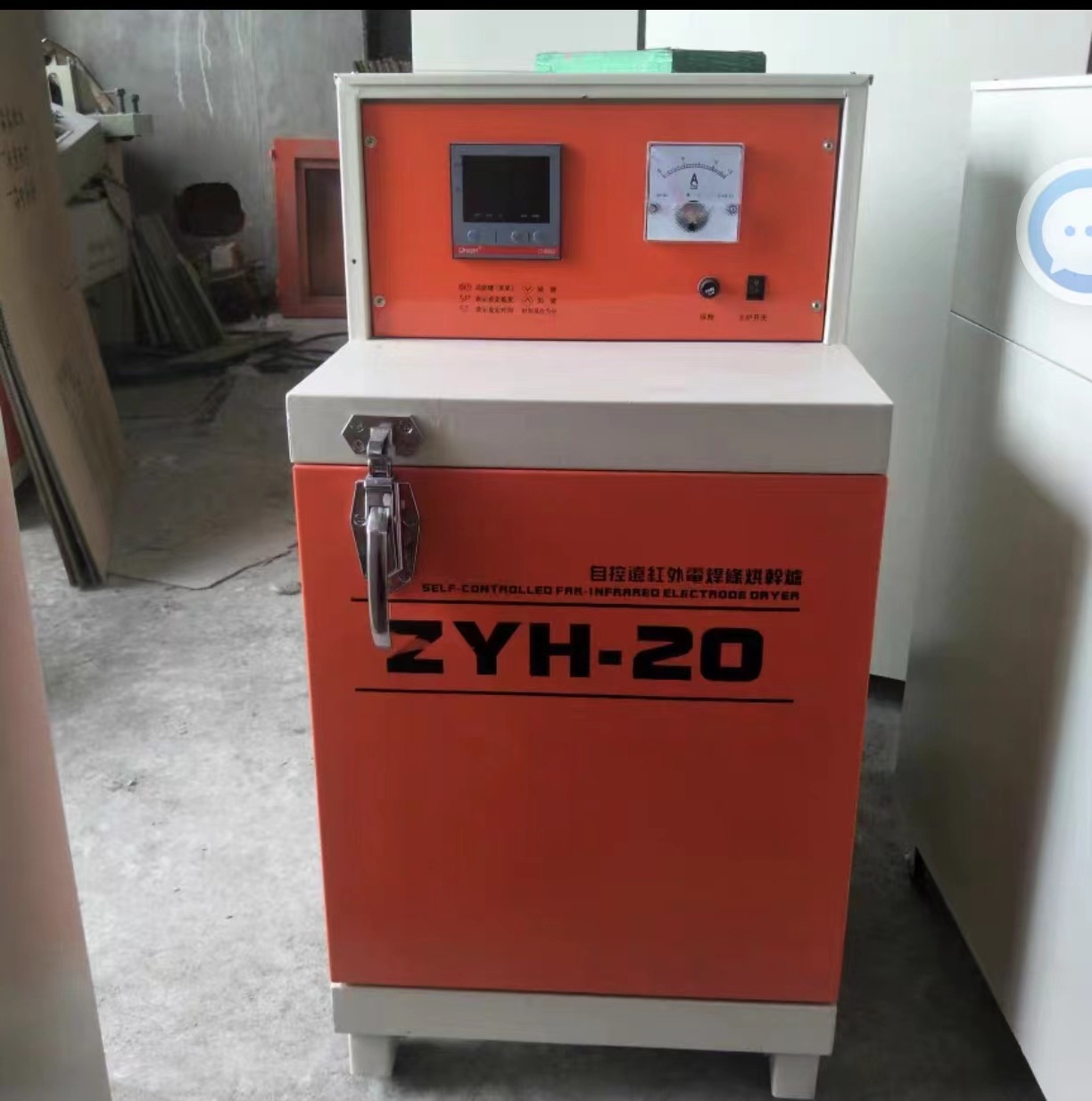 焊条烘干保温两用箱电焊条烘干箱生产厂家带焊条保温箱配件批发