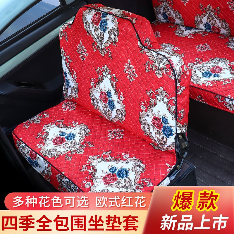 四轮车套罩电动三轮座套通用恒阔全封闭全彭盛昊四季金包围新款|undefined