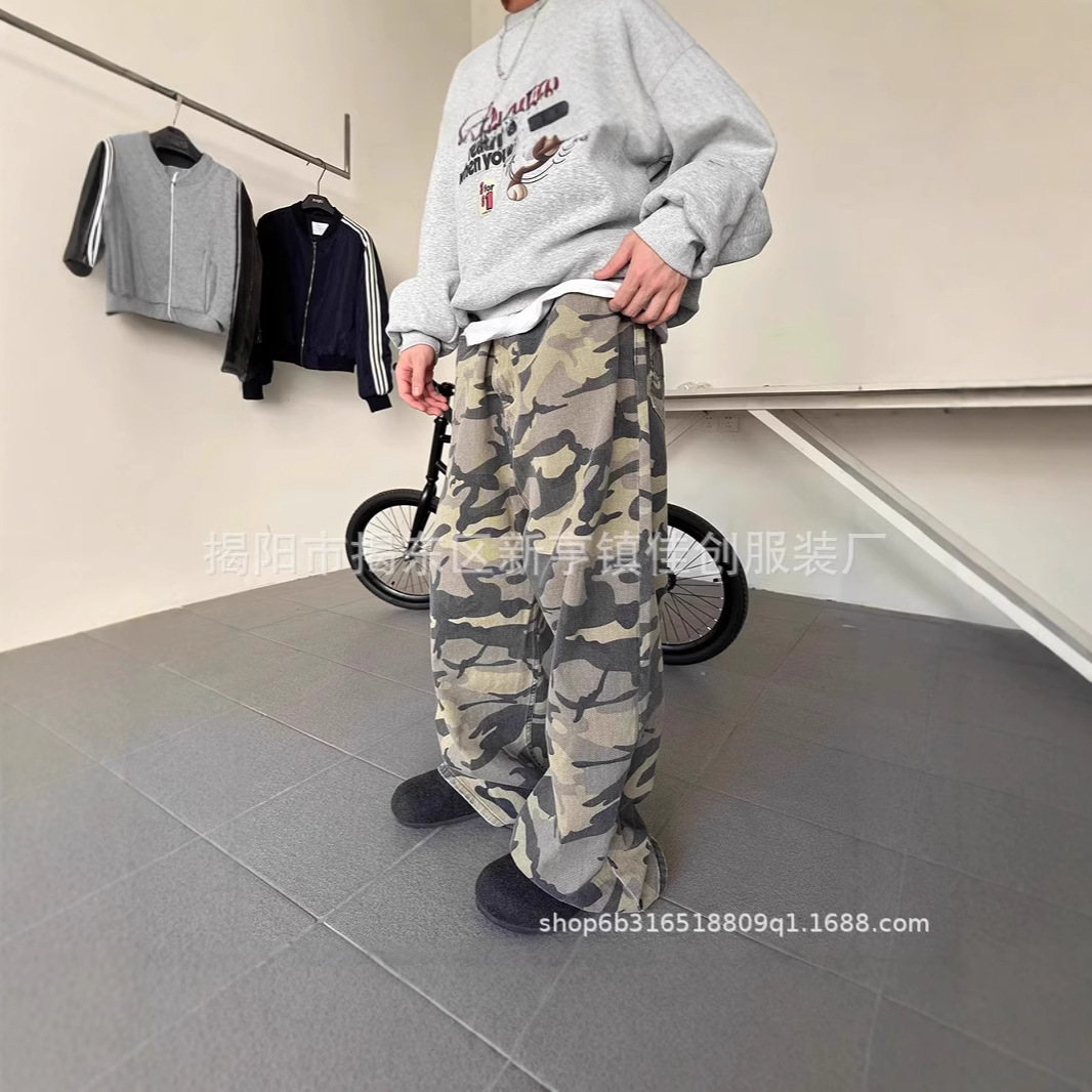 Autumn retro camouflage Japanese trend trousers