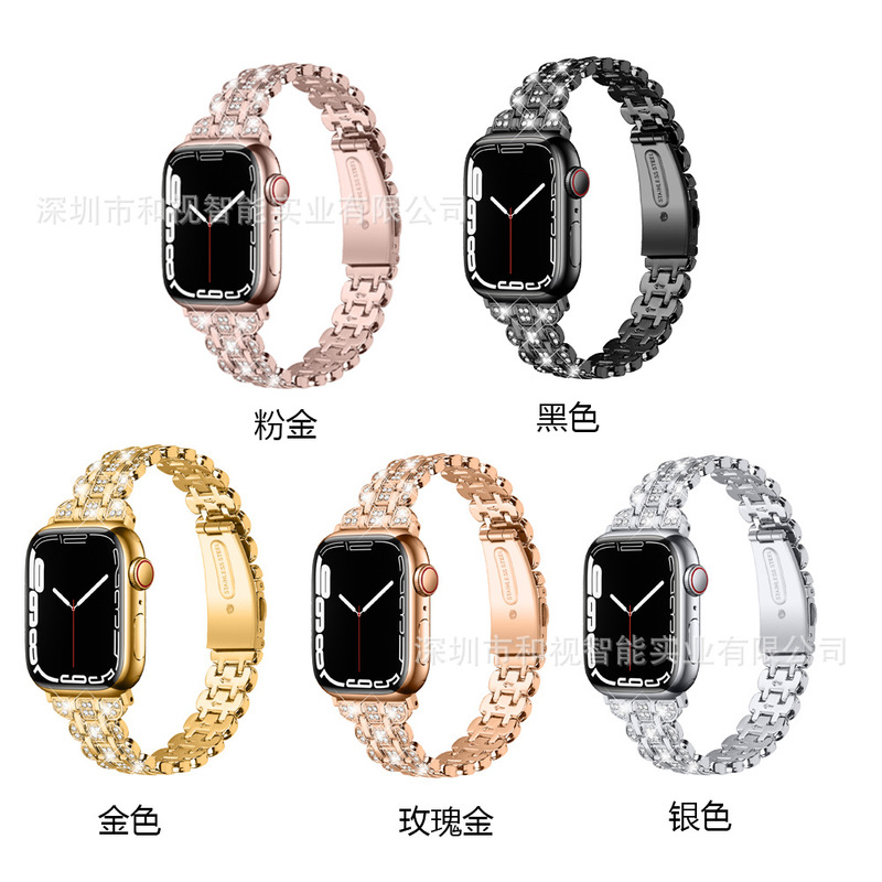 Suitable for Apple Watch Smart Watch stainless steel strap new Apple pattern with drill slingshot buckle