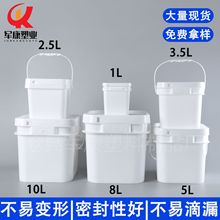 5�����Ϸ�Ͱ�T�ϻ���Ͱ1L��ը�}��10KG�����ܷ�Ͱ25kg��������Ͱ