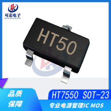 ʵ������ֱ��HT7550-1  7550 SOT-23��ѹ18V�͹���LDO������ѹIC